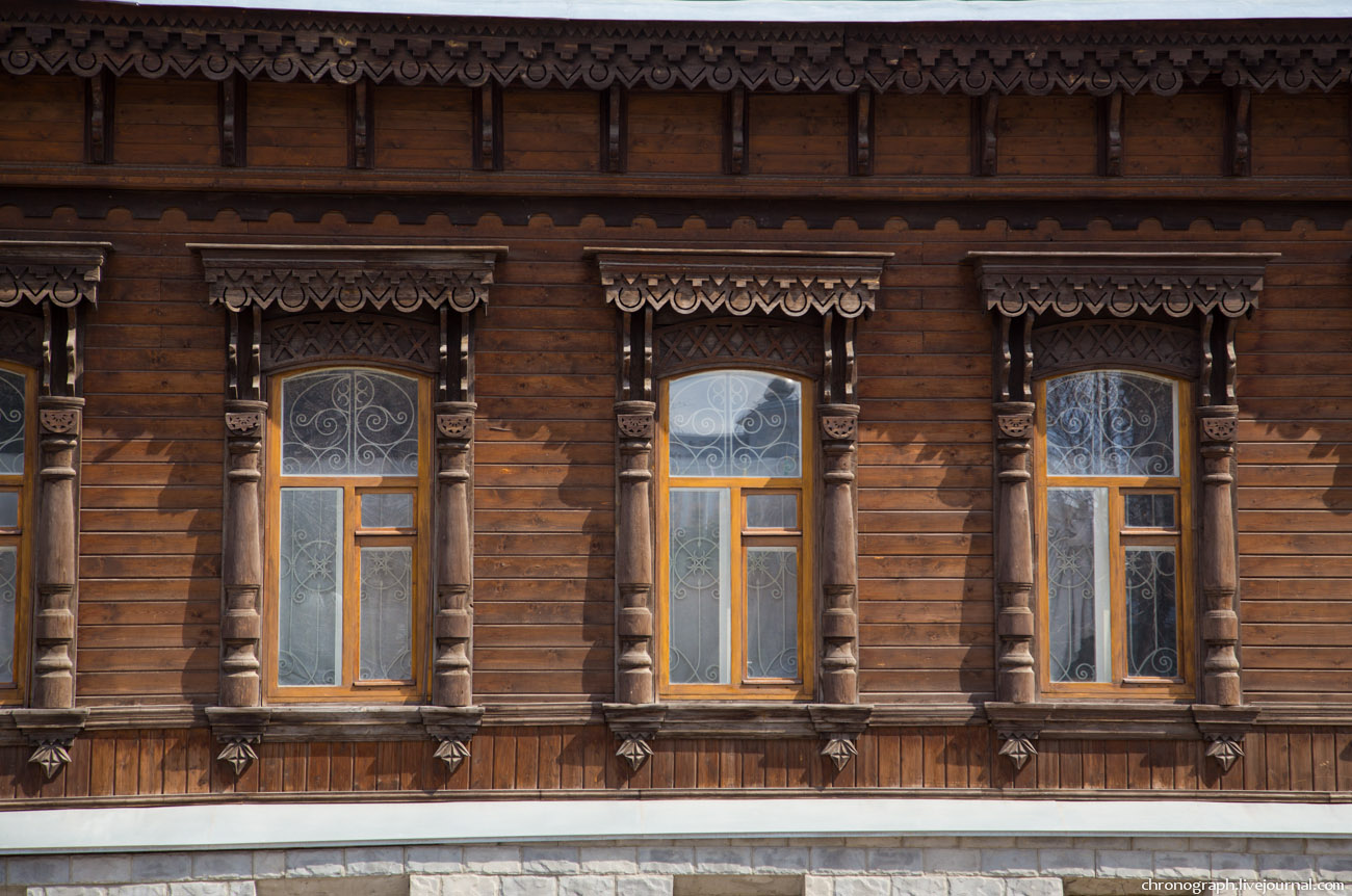 Penza